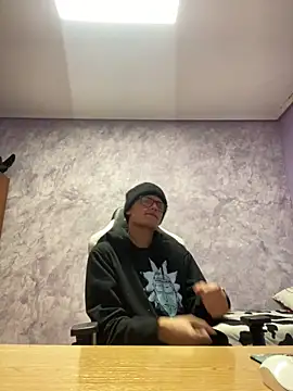 Snapshot of Cooof_col chatting on December 2025 12:23:02 PM Cooof col online show from December 2025 12:23:02 PM