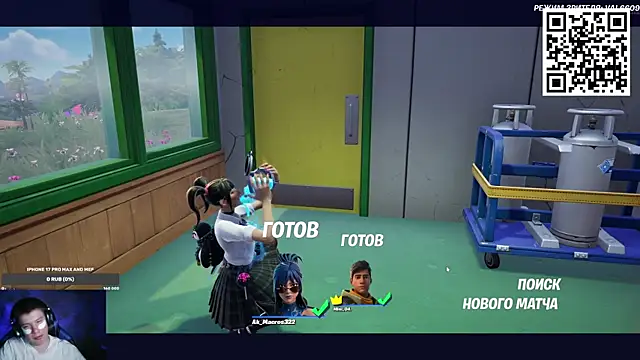 Ak Macros online show from February 2026 04:47:02 PM