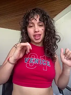 Snapshot of Dreana chatting on February 2026 04:50:01 PM Dreana online show from February 2026 04:50:01 PM