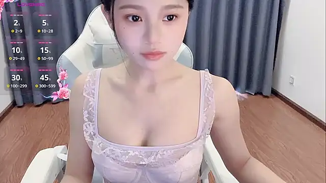 BEGONIA1 online show from July 2026 03:37:01 AM