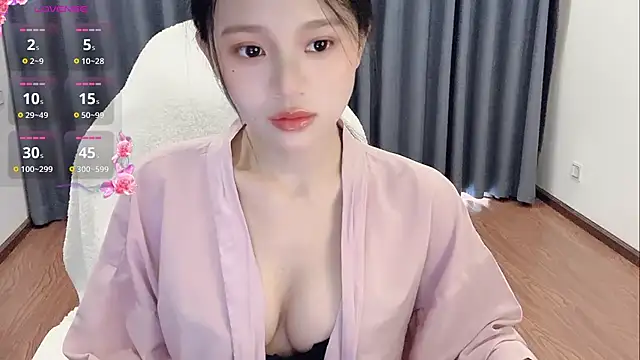 BEGONIA1 online show from July 2026 03:13:01 AM