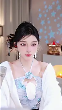 UUsweet online show from November 2025 02:57:02 AM