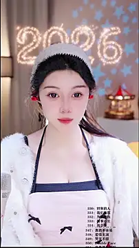 UUsweet online show from February 2026 05:47:01 AM