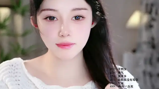 UUsweet online show from March 2026 06:41:01 AM