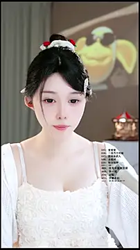 UUsweet online show from April 2026 06:13:01 AM