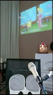 UUsweet online show from April 2026 07:45:01 AM