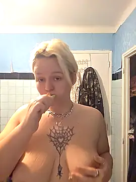 Snapshot of ladychat69 chatting on January 2026 08:32:01 PM ladychat69 online show from January 2026 08:32:01 PM