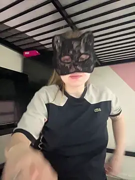 Snapshot of secretcouple_00 chatting on February 2026 08:19:01 AM secretcouple 00 online show from February 2026 08:19:01 AM