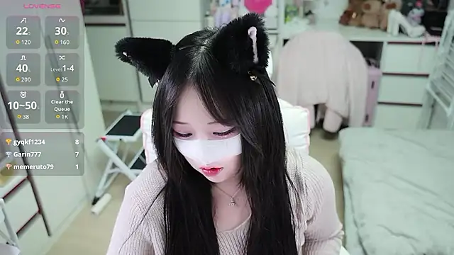 Snapshot of kimhyeona2005 chatting on May 2026 11:59:01 AM kimhyeona2005 online show from May 2026 11:59:01 AM
