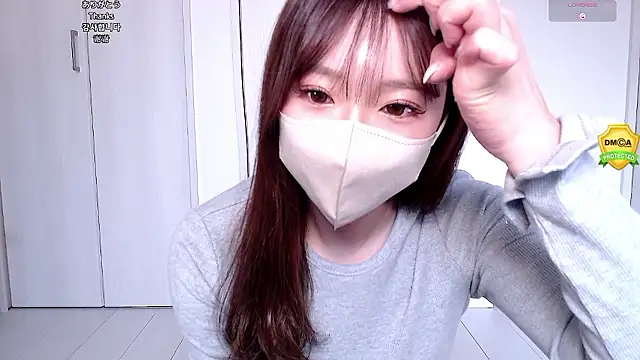 -xRAMUx online show from February 2026 01:23:02 AM