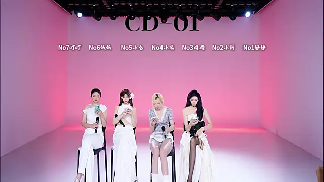 cdyyds-01 online show from May 2026 11:40:02 AM