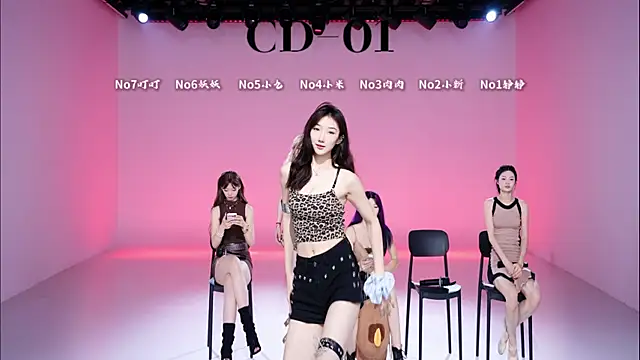 cdyyds-01 online show from May 2026 11:50:01 AM