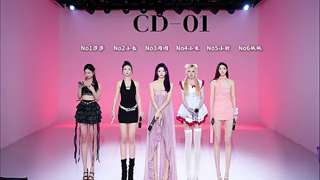 cdyyds-01 online show from May 2026 03:19:02 PM