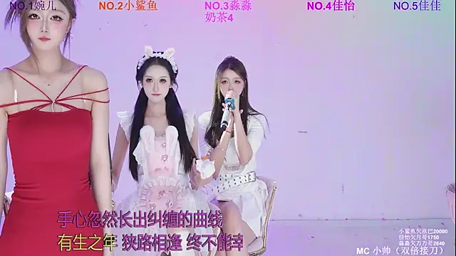 STY-0089 online show from May 2026 04:19:01 AM
