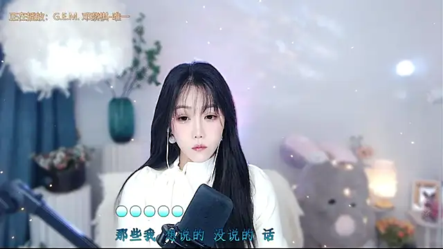 Snapshot of Laura_520 chatting on November 2025 12:43:01 AM Laura 520 online show from November 2025 12:43:01 AM