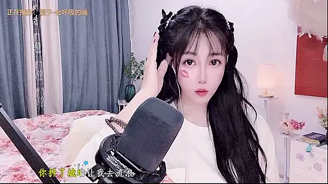 Laura 520 online show from May 2026 12:33:02 PM