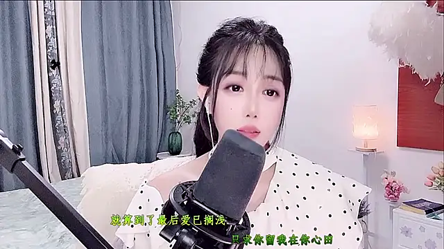 Laura 520 online show from June 2026 12:41:02 PM