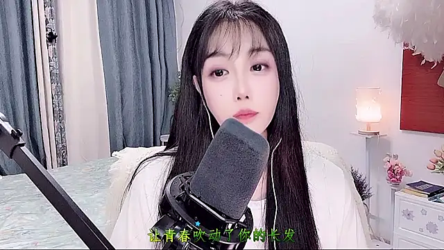 Laura 520 online show from June 2026 01:59:02 PM