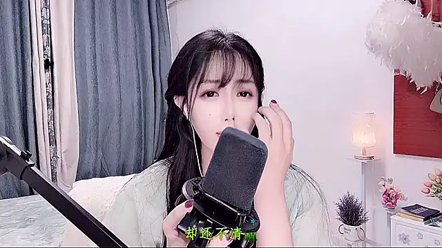 Laura 520 online show from June 2026 12:55:02 PM
