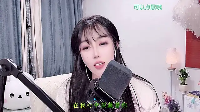 Laura 520 online show from July 2026 11:49:02 AM