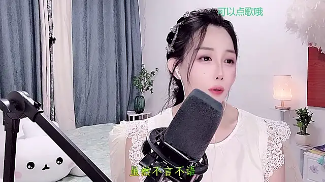 Laura 520 online show from July 2026 12:55:01 PM