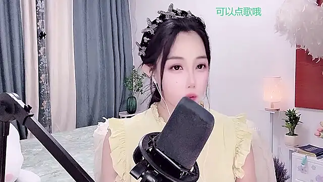 Laura 520 online show from July 2026 12:11:01 PM