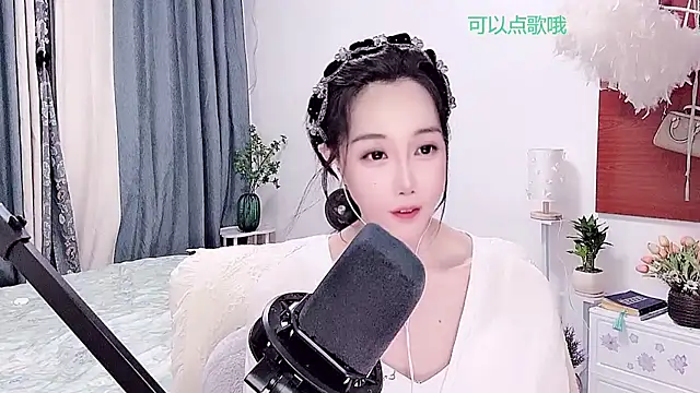 Laura 520 online show from July 2026 03:03:02 PM