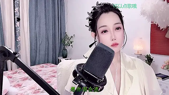 Laura 520 online show from July 2026 12:20:02 PM