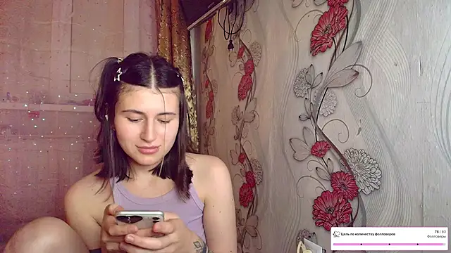 Snapshot of KristinaScott chatting on December 2025 05:43:02 PM KristinaScott online show from December 2025 05:43:02 PM