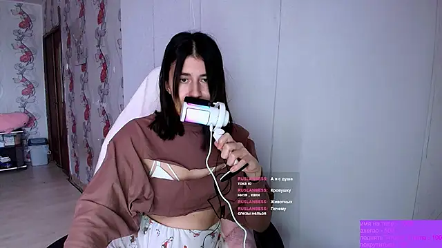 Snapshot of KristinaScott chatting on January 2026 12:42:01 PM KristinaScott online show from January 2026 12:42:01 PM