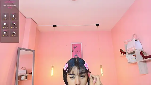 Snapshot of Milu_carbajal_x chatting on December 2025 09:34:02 PM Milu carbajal x online show from December 2025 09:34:02 PM