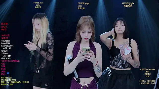 Snapshot of JWT-1 chatting on November 2025 04:25:01 PM JWT-1 online show from November 2025 04:25:01 PM