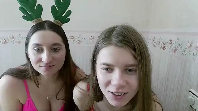 AzumiWenius online show from January 2026 03:00:01 AM