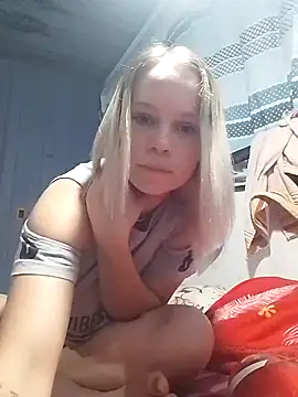 Snapshot of minagostosa123 chatting on January 2026 02:13:01 AM minagostosa123 online show from January 2026 02:13:01 AM