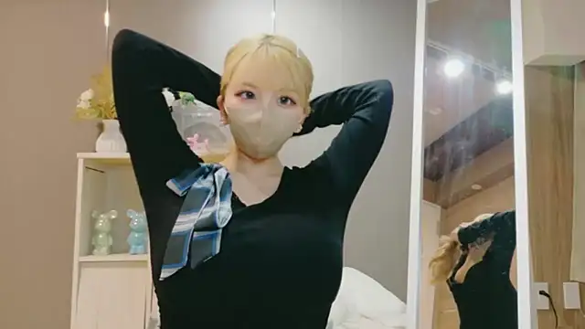 Snapshot of niko-jpn chatting on January 2026 04:12:01 PM niko-jpn online show from January 2026 04:12:01 PM