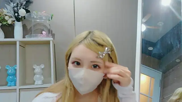 Snapshot of niko-jpn chatting on January 2026 11:14:02 AM niko-jpn online show from January 2026 11:14:02 AM