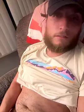 Snapshot of DevilDick05 chatting on November 2025 09:04:01 AM DevilDick05 online show from November 2025 09:04:01 AM