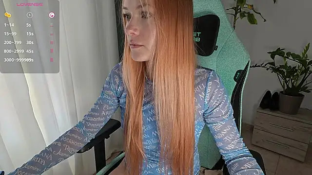 Emily jayreal online show from February 2026 12:21:01 PM