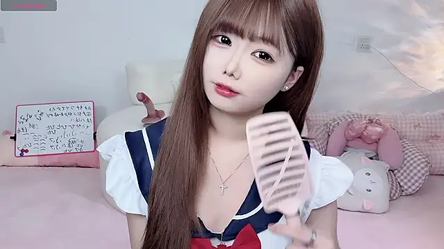 Snapshot of lucky-188 chatting on February 2026 04:55:01 PM lucky-188 online show from February 2026 04:55:01 PM