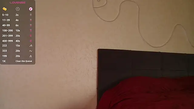 Snapshot of eva_vuv chatting on December 2025 07:47:01 AM eva vuv online show from December 2025 07:47:01 AM