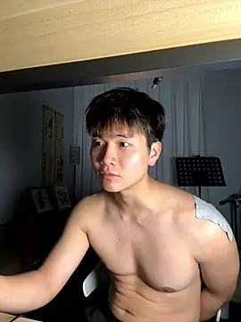 Juhone online show from January 2026 02:22:02 PM