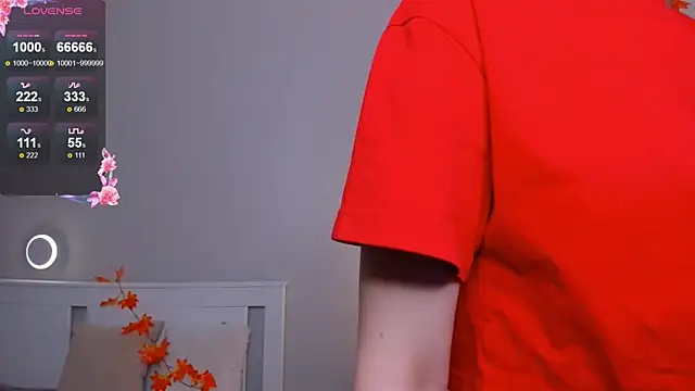 Snapshot of UmbraVelour chatting on December 2025 01:48:01 PM UmbraVelour online show from December 2025 01:48:01 PM