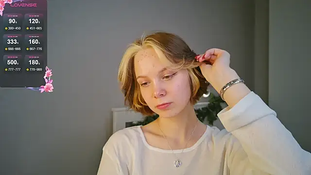 Snapshot of UmbraVelour chatting on January 2026 02:32:01 PM UmbraVelour online show from January 2026 02:32:01 PM