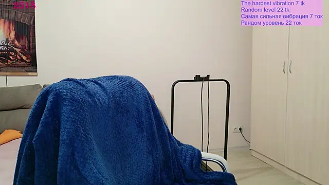 Foxy-lady online show from May 2026 12:43:02 PM