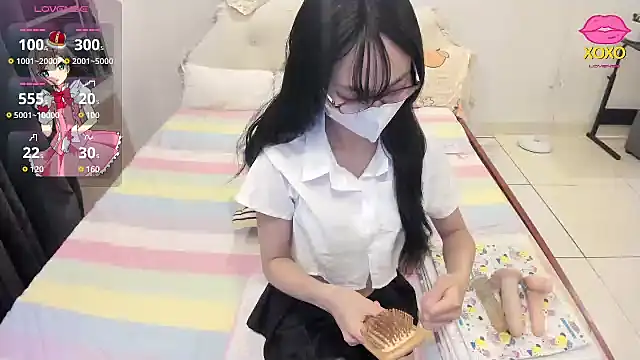 Snapshot of Teahyee chatting on January 2026 12:32:02 PM Teahyee online show from January 2026 12:32:02 PM