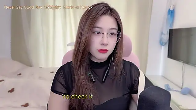 Snapshot of TTtia_ chatting on January 2026 02:48:02 AM TTtia online show from January 2026 02:48:02 AM