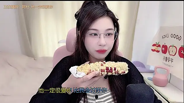 TTtia  online show from April 2026 03:28:01 AM