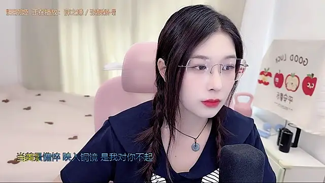 TTtia  online show from May 2026 03:24:02 AM