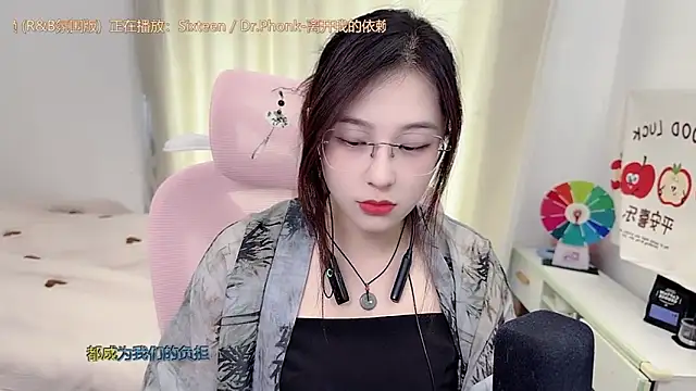 TTtia  online show from May 2026 03:35:01 AM