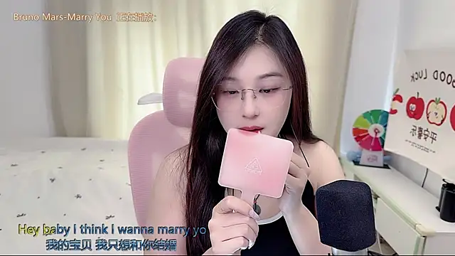 TTtia  online show from June 2026 03:30:01 AM